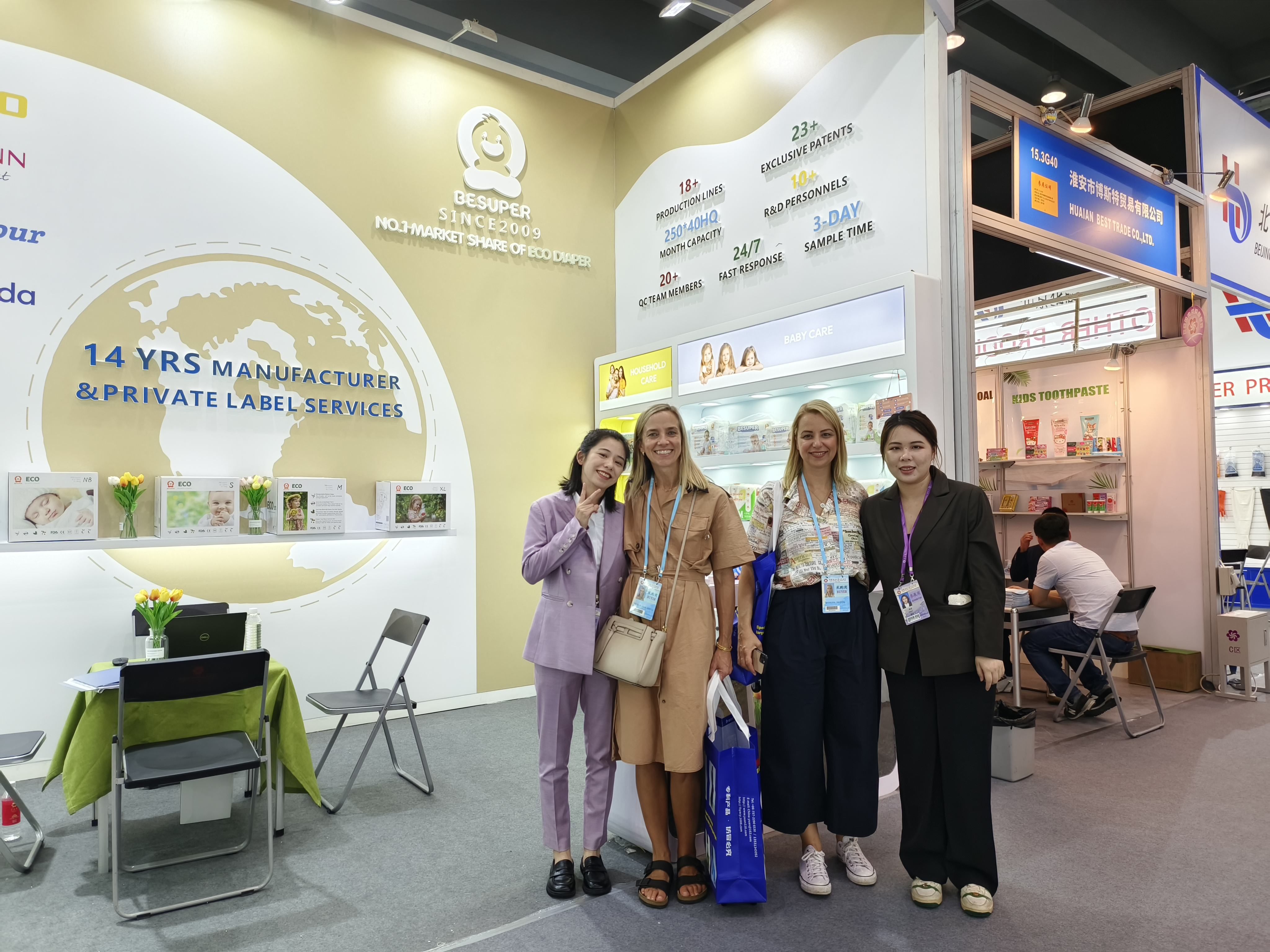 baron canton fair 2023