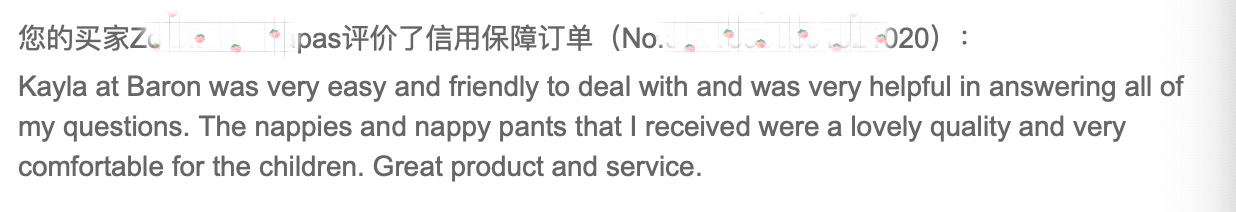 good quality feedback