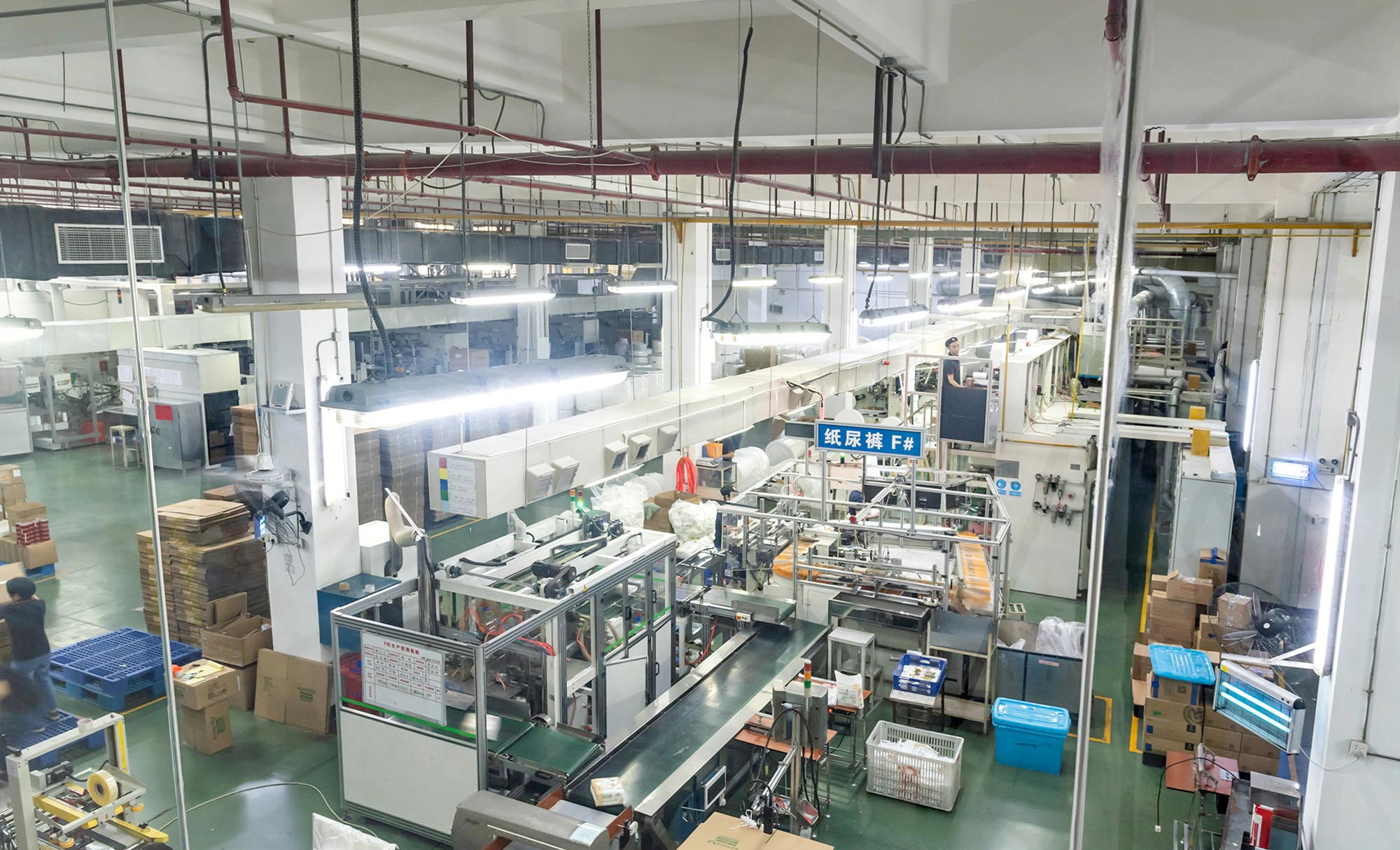 Baron diaper machine shop