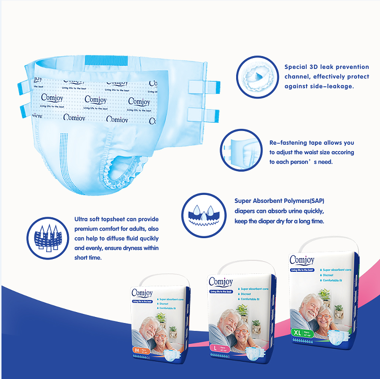 adult diaper 01