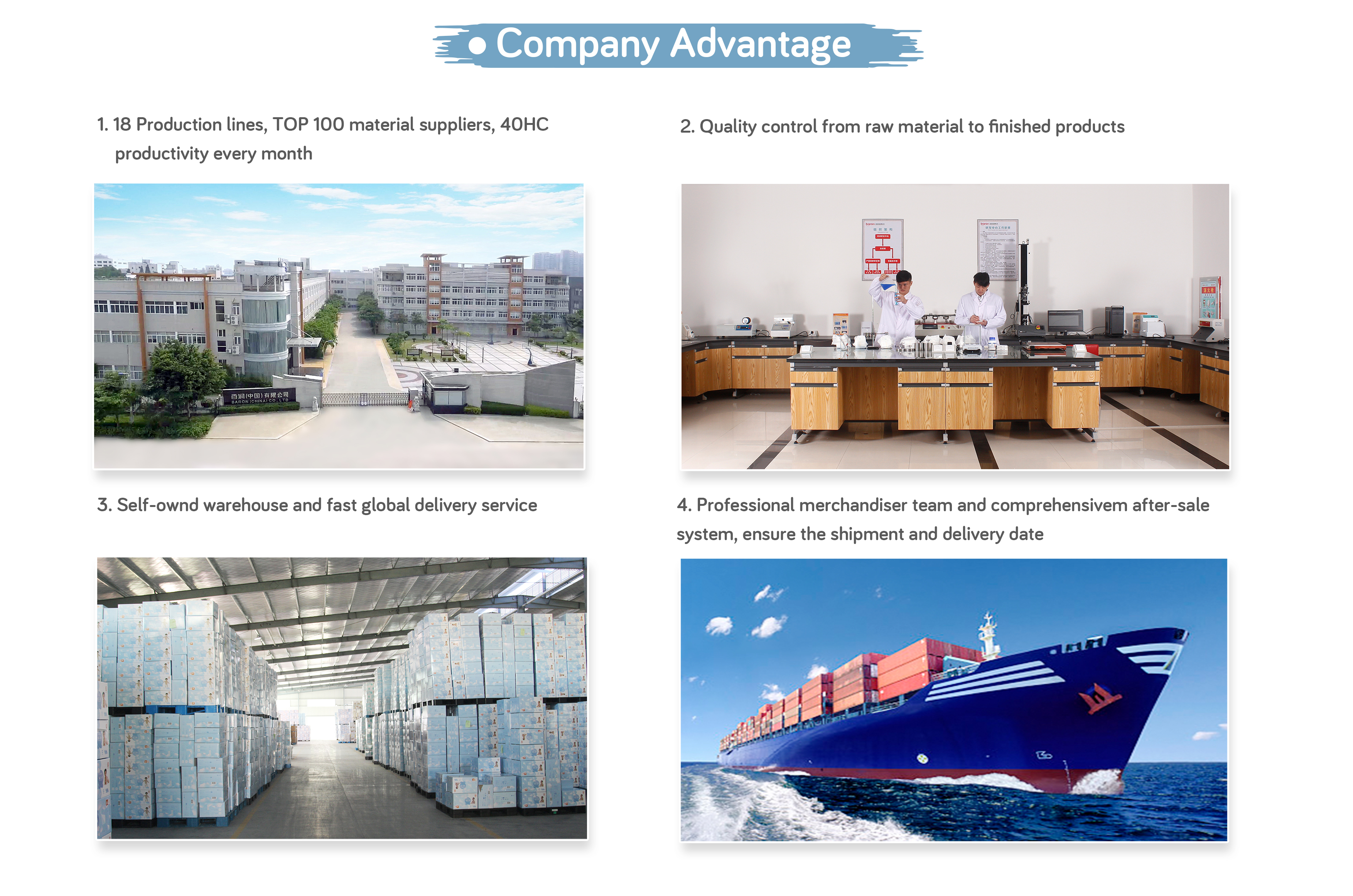 diaper manufacturer