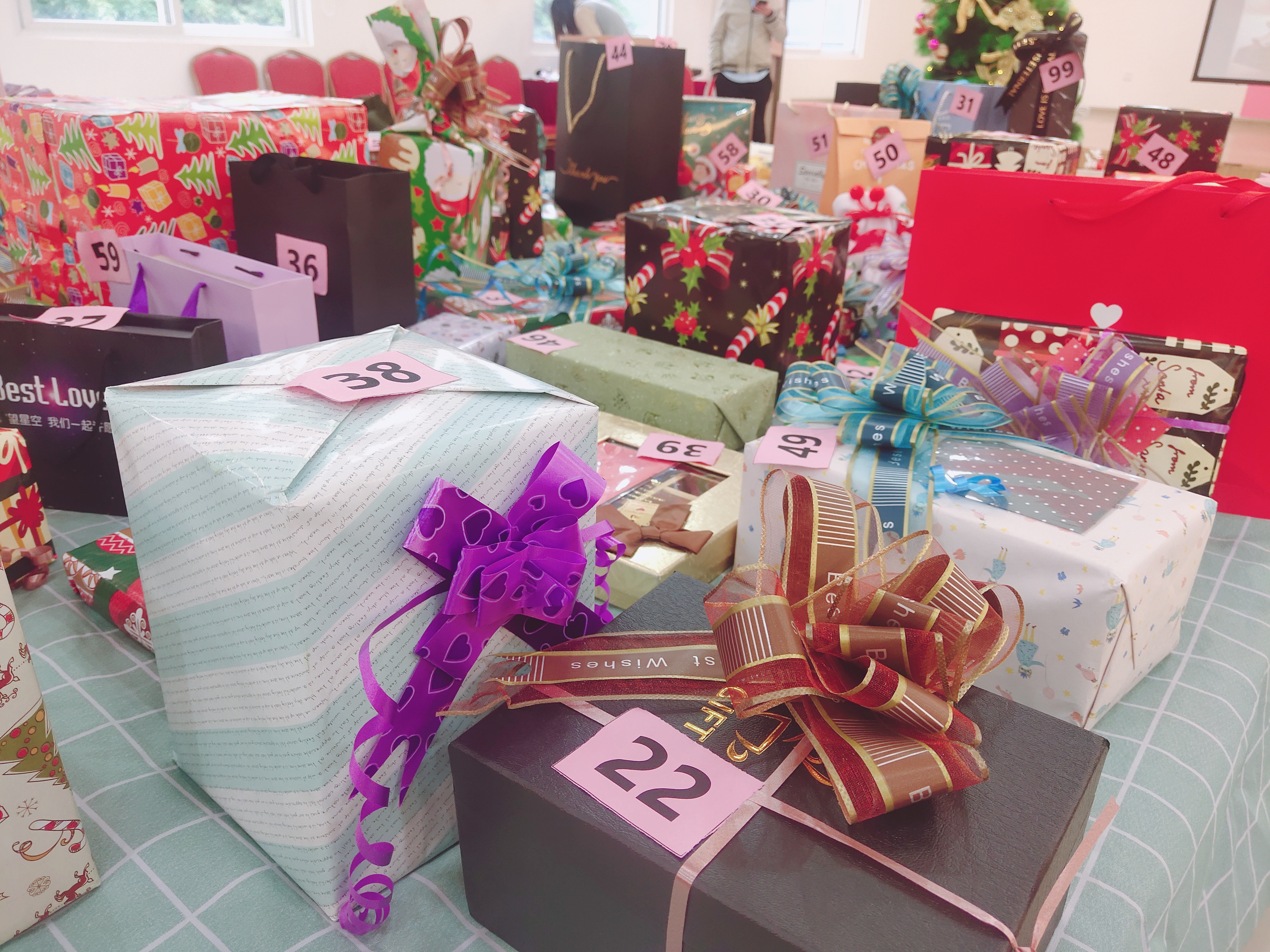 Christmas Gift