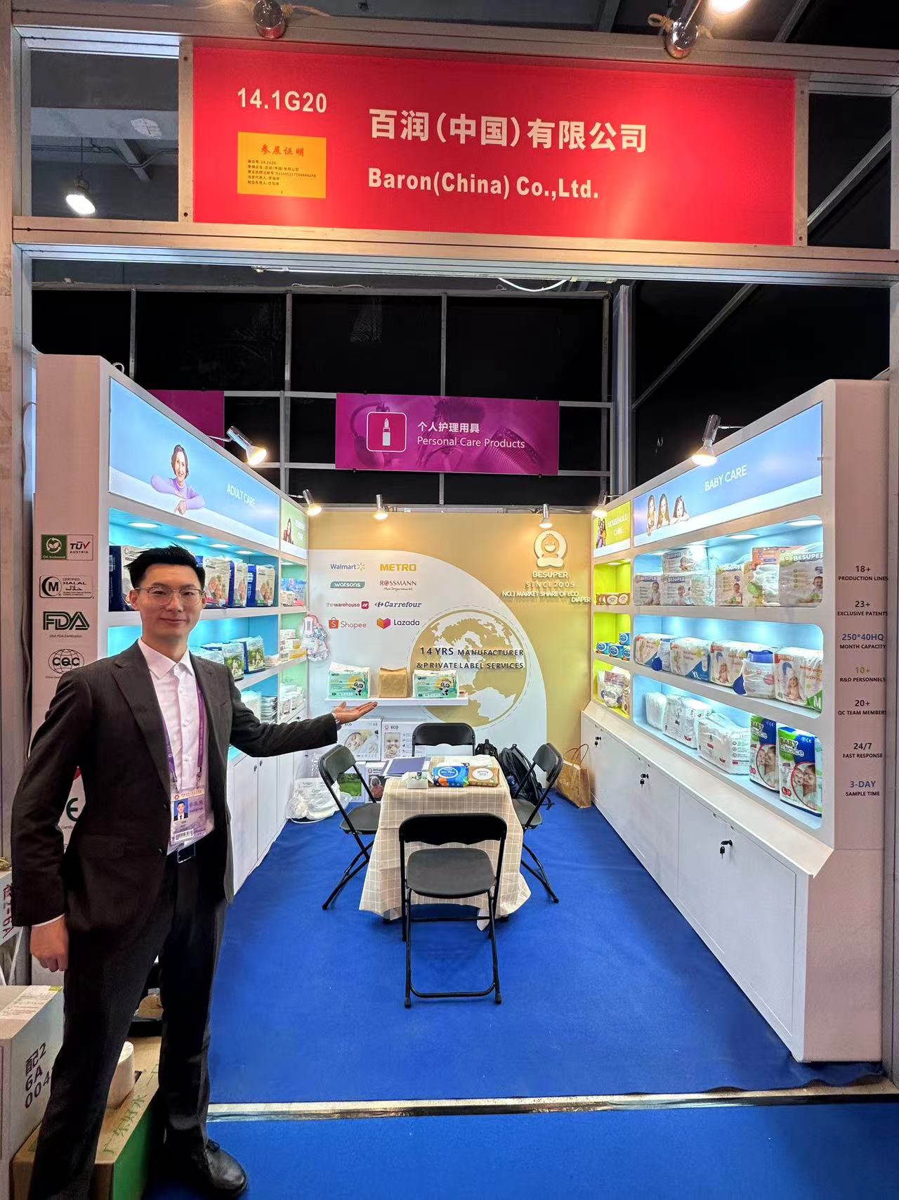 canton fair baron